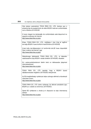 Page 212