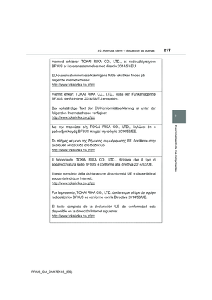 Page 217