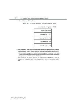 Page 374