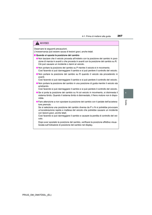 Page 267