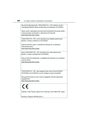 Page 209