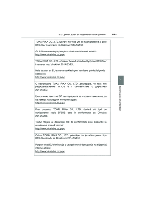 Page 214