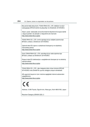 Page 215