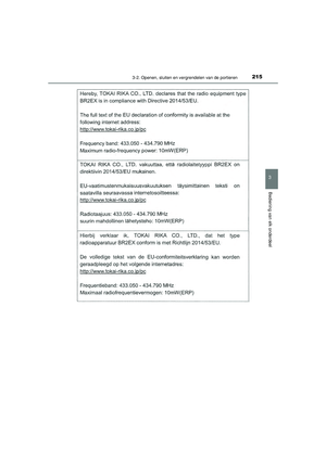 Page 216