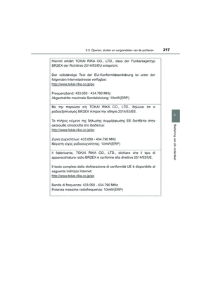 Page 218