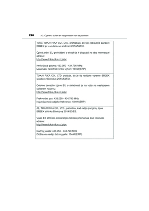 Page 221