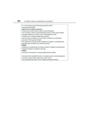 Page 251