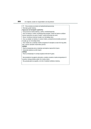 Page 253