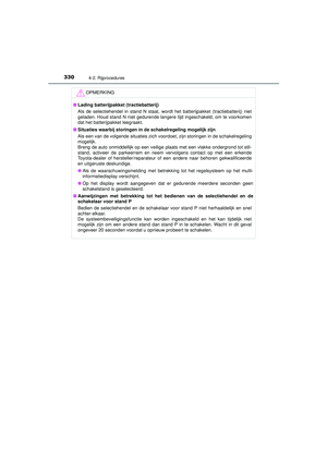 Page 331