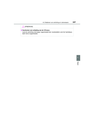 Page 338