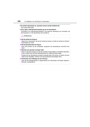 Page 349