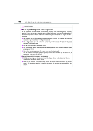Page 471
