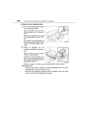 Page 567