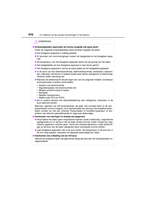 Page 571
