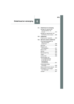 Page 574