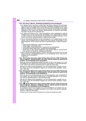 Page 681