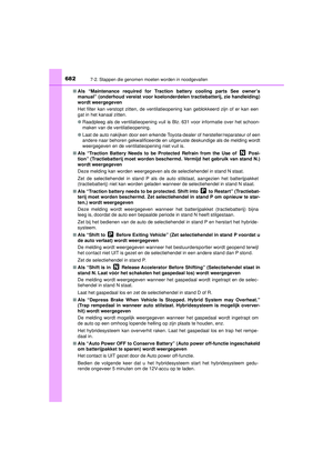 Page 683