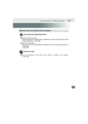 Page 772