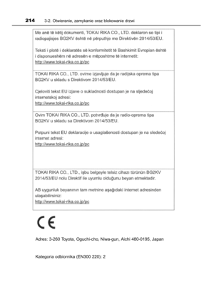 Page 214