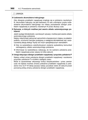 Page 302