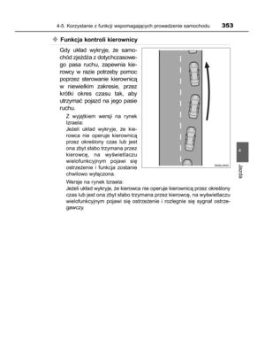 Page 353