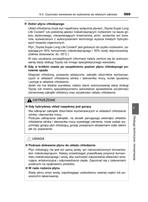 Page 569