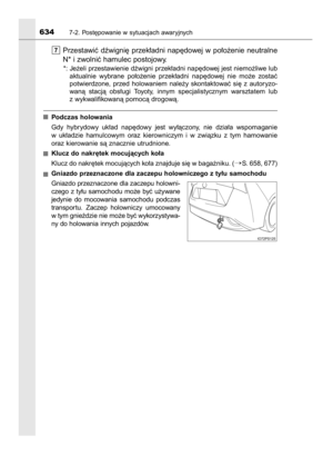 Page 634