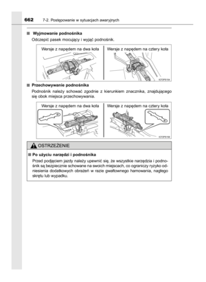 Page 662