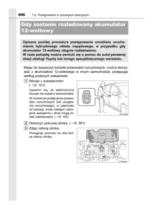 Page 696