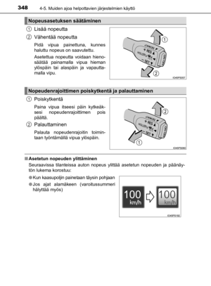 Page 348
