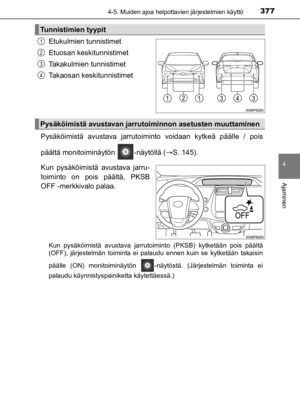 Page 377