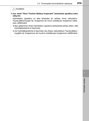 Page 579