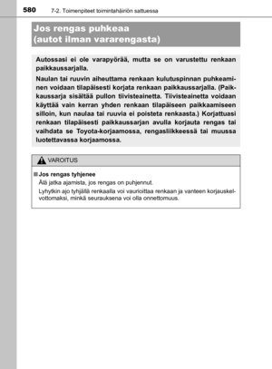 Page 580