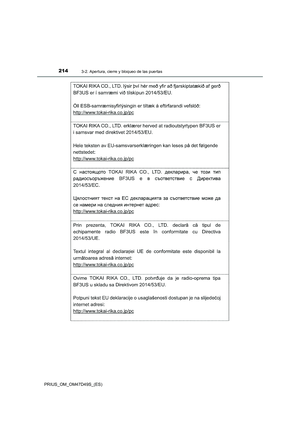 Page 214