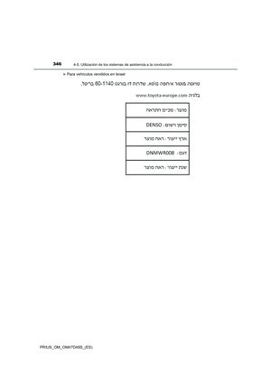 Page 346
