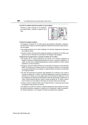 Page 584