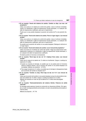 Page 667