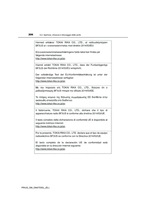 Page 206