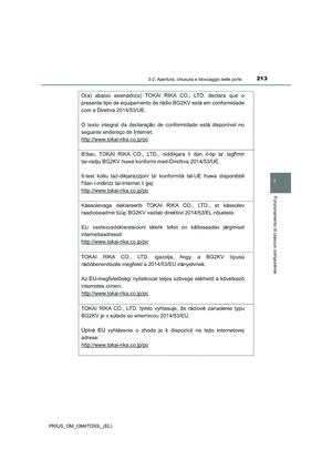 Page 213