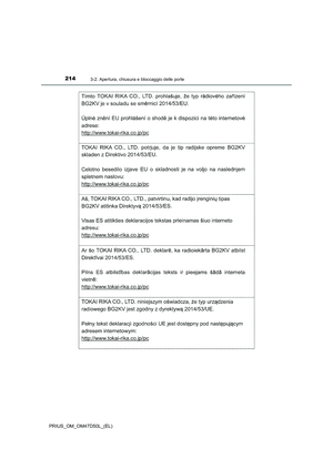 Page 214