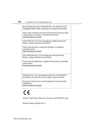 Page 216