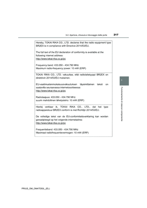 Page 217
