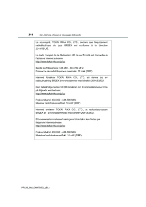 Page 218