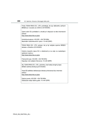 Page 222