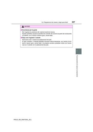 Page 247