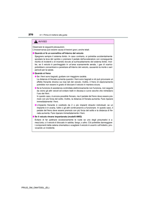 Page 270
