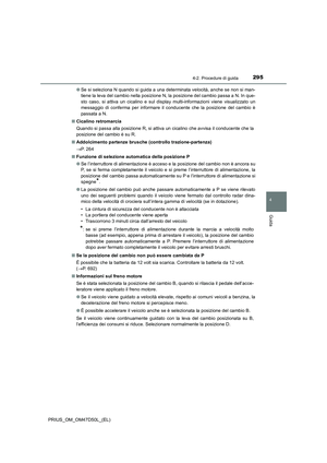 Page 295