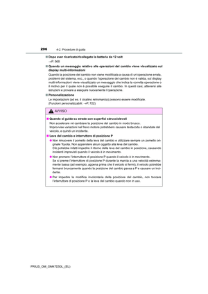 Page 296