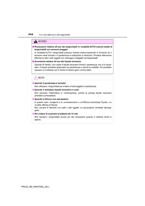 Page 314