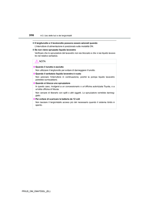 Page 316